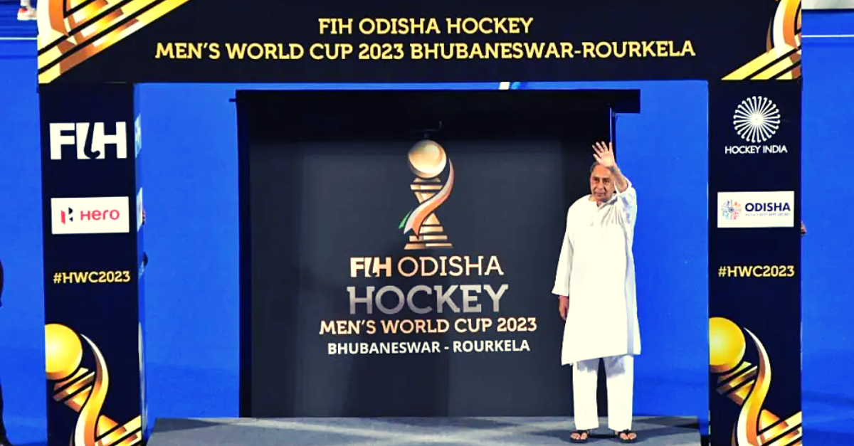 FIH Mens Hockey World Cup 2023 to be held in Bhubaneswar and Rourkela Odisha